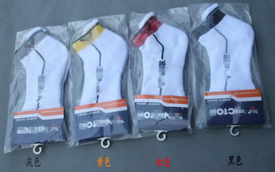 2013年廠價(jià)直銷勝利712羽毛球運(yùn)動(dòng)襪 專業(yè)毛巾底襪，支持批發(fā)零售與代理團(tuán)購