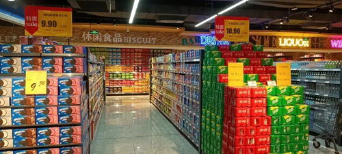 零售新風(fēng)景 家家悅超市新店陳列探秘，批發(fā)兼零售雙輪驅(qū)動(dòng)